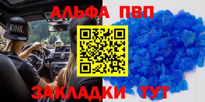 кокаин колумбия Аргун