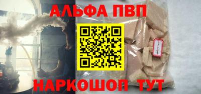 кокаин колумбия Аргун