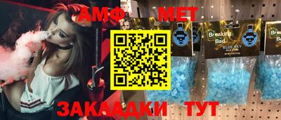 мдма Апрелевка