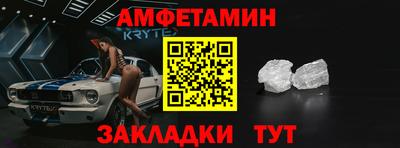 скорость mdpv Краснодар