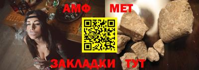 мдма Апрелевка