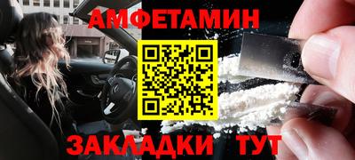 кокаин колумбия Аргун