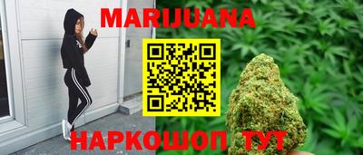 мдма Апрелевка