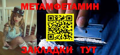 скорость mdpv Краснодар