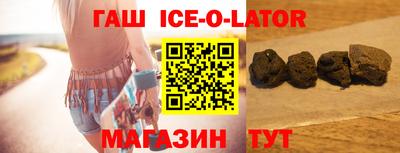 кокаин колумбия Аргун