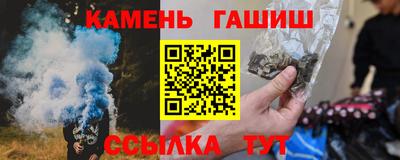 спиды Краснознаменск