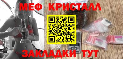 кокаин колумбия Аргун