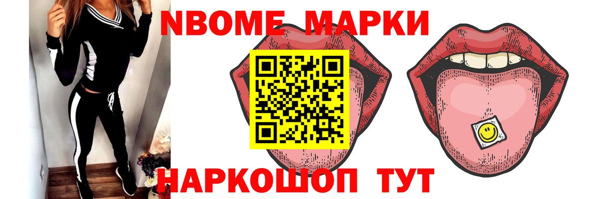 LSD-25 экстази кислота  Вход с VPN  Южноуральск  LSD-25 экстази ecstasy 