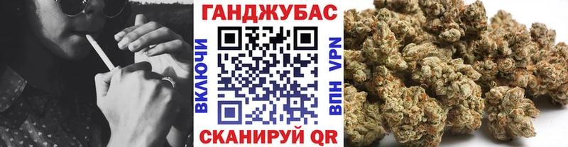 Канабис LSD WEED  Южноуральск 